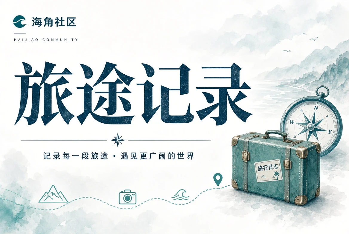 暮光阅读
